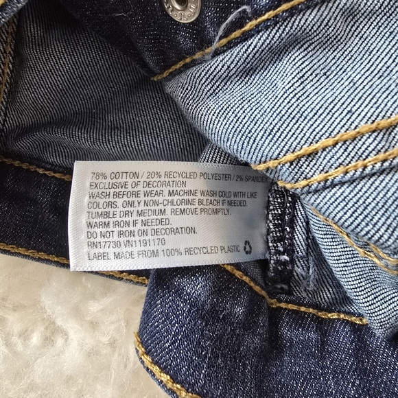 Jean vest - Picture 5 of 6